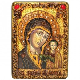 Подарочная икона "Образ Казанской Божией Матери"