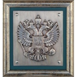 Плакетка "Эмблема Пограничной службы России", 28 х 31 см