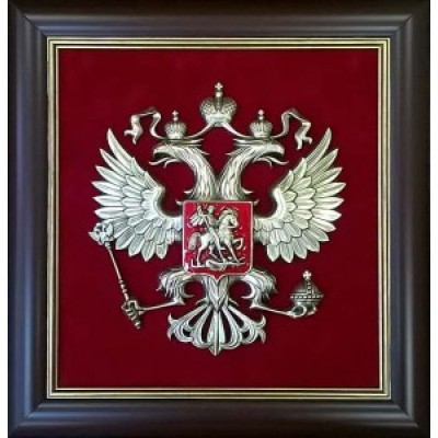 Плакетка "Герб России", 43 х 46 см