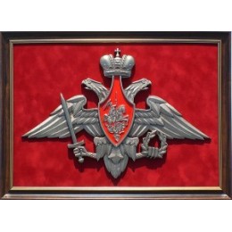 Плакетка "Герб Вооружённых Сил Российской Федерации", 38 х 52 см