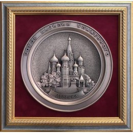 Плакетка "Собор Василия Блаженного", 26 х 26 см