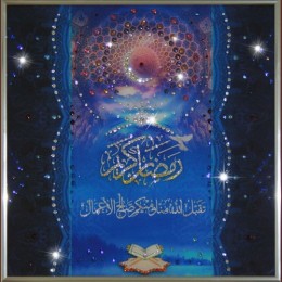 Картина Swarovski "Империя Ислама"