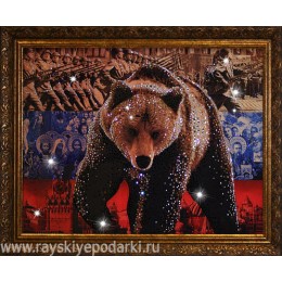 Картина из кристаллов Swarovski "Медведь-Символ России"