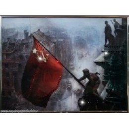 Картина из кристаллов Swarovski "Знамя Победы"