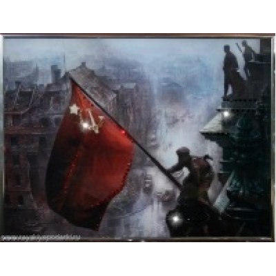 Картина из кристаллов Swarovski "Знамя Победы"