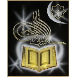 Картина с кристаллами сваровски "Коран"