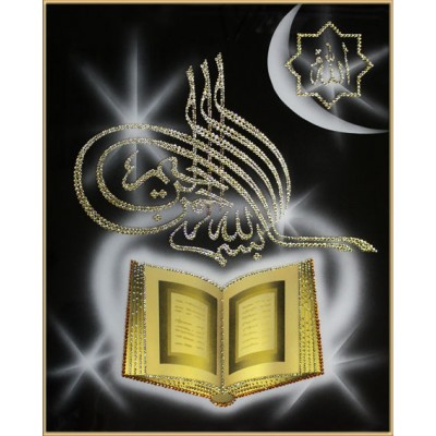 Картина с кристаллами сваровски "Коран"