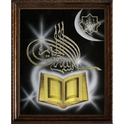 Картина Swarovski "Коран" (в багете)