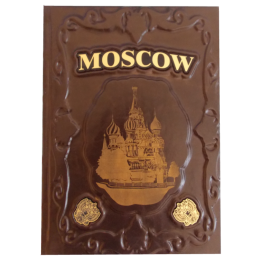 Подарочная книга в кожаном переплете "Москва,на английском языке"