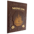 Подарочная книга в кожаном переплете "Москва,на английском языке"