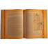Подарочная книга в кожаном переплете "Рукописи Леонардо да Винчи"