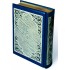 Подарочная книга в кожаном переплете "Библия большая с филигранью"