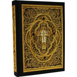Подарочная книга в кожаном переплете "Библия большая с золотой филигранью"