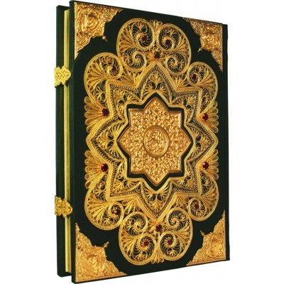 Подарочная книга в кожаном переплете "Коран на арабском языке с филигранью и гранатами"