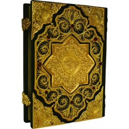 Подарочная книга в кожаном переплете "Коран с филигранью и гранатами"