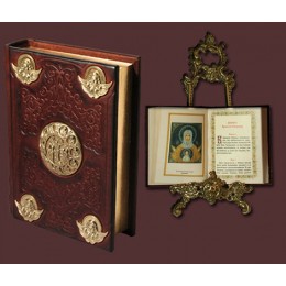Книга в кожаном переплете "Православный Молитвослов с литьем"