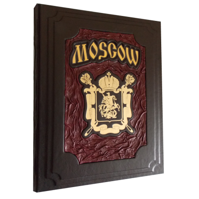 Подарочная книга в кожаном переплёте "Moscow"