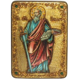 Икона "Первоверховный апостол Павел"