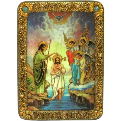 Икона подарочная "Крещение Господа Бога"