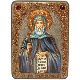 Икона "Преподобный Антоний Великий"
