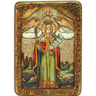 Икона "Святая мученица Параскева Пятница"