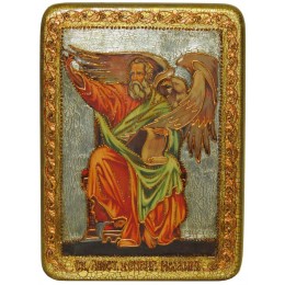 Икона "Святой апостол и евангелист Иоанн Богослов"