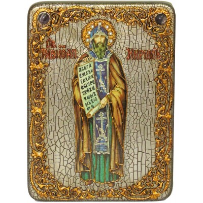 Икона "Святой равноапостольный Кирилл Философ"