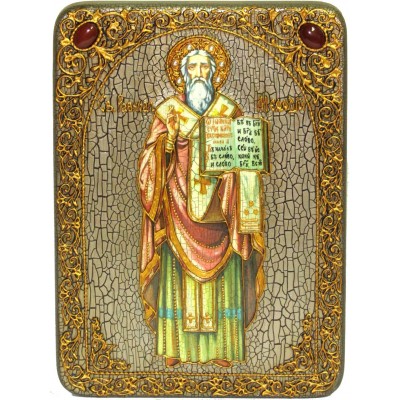 Икона "Святой равноапостольный Мефодий Моравский"