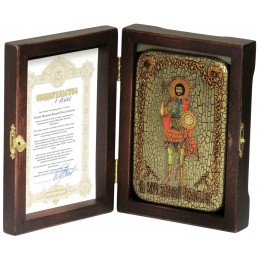 Настольная икона "Святой мученик Валерий Севастийский"