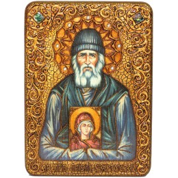 Подарочная икона "Паисий Святогорец"