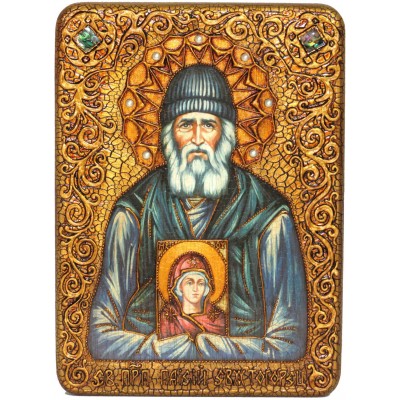 Подарочная икона "Паисий Святогорец"