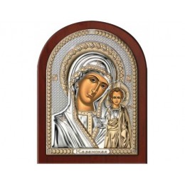 Икона "Казанская Божья Матерь" 12х16см (Valenti)