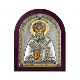Икона "Святой Спиридон" 12x15см (Beltrami)