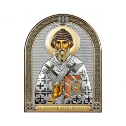 Икона "Святой Спиридон" 18x23см (Beltrami)