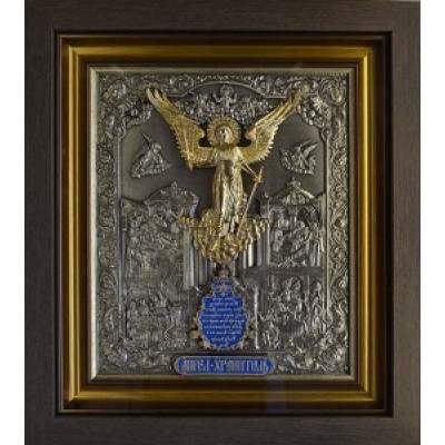 Икона "Ангел Хранитель", 40 х 45 см