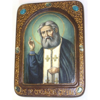 Живописная икона "Преподобный Серафим Саровский чудотворец" на сакральном кипарисе