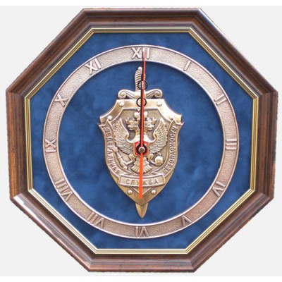 Настенные часы "Эмблема Федеральной Службы Безопасности РФ"