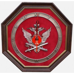 Настенные часы "Эмблема Федеральной службы исполнения наказаний РФ"