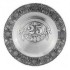 Декоративная настенная тарелка из олова "Двадцатипятилетие" d23см