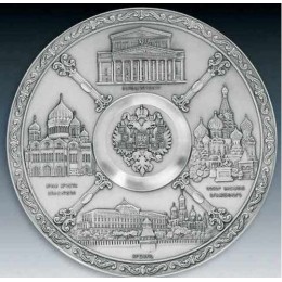 Декоративная настенная тарелка из олова "Москва" d26см