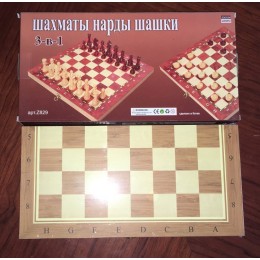 Шахматный набор 3 в 1 "Стратегия" доска 29 см