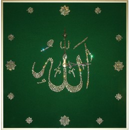 Настенные часы с кристаллами Swarovski "Аллах" (зеленые)