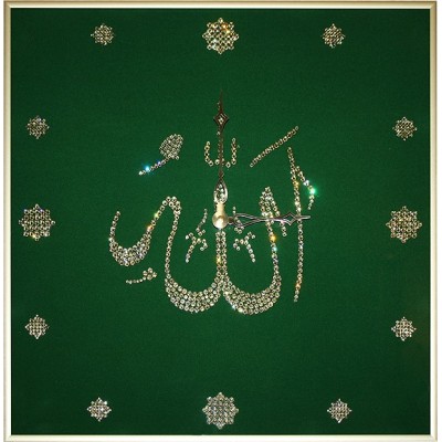 Настенные часы с кристаллами Swarovski "Аллах" (зеленые)