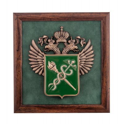 ПК- 80 Панно "Герб Федеральной Таможенной Службы" 20х21